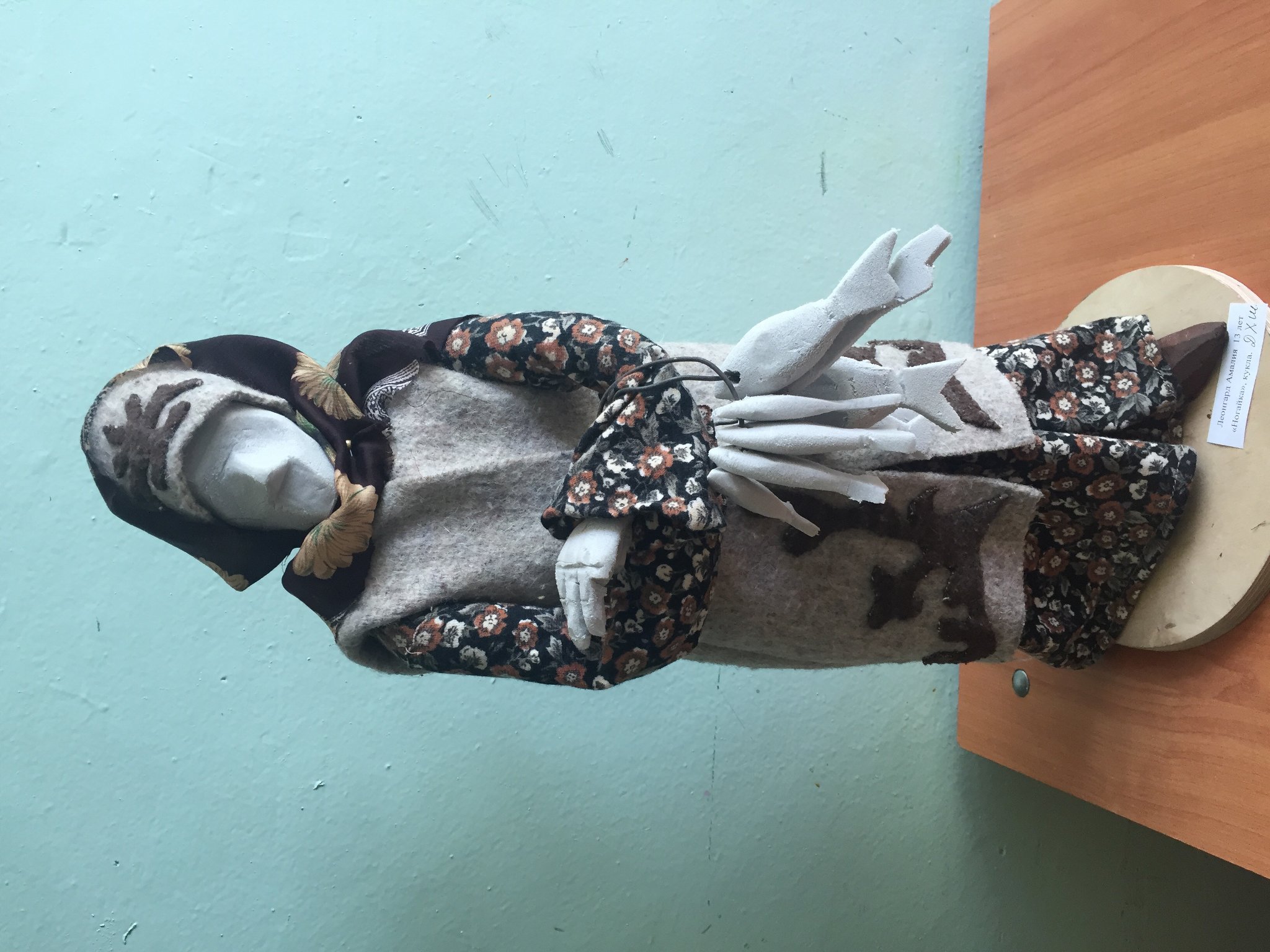 Кукла в традиционном костюме Нагайки