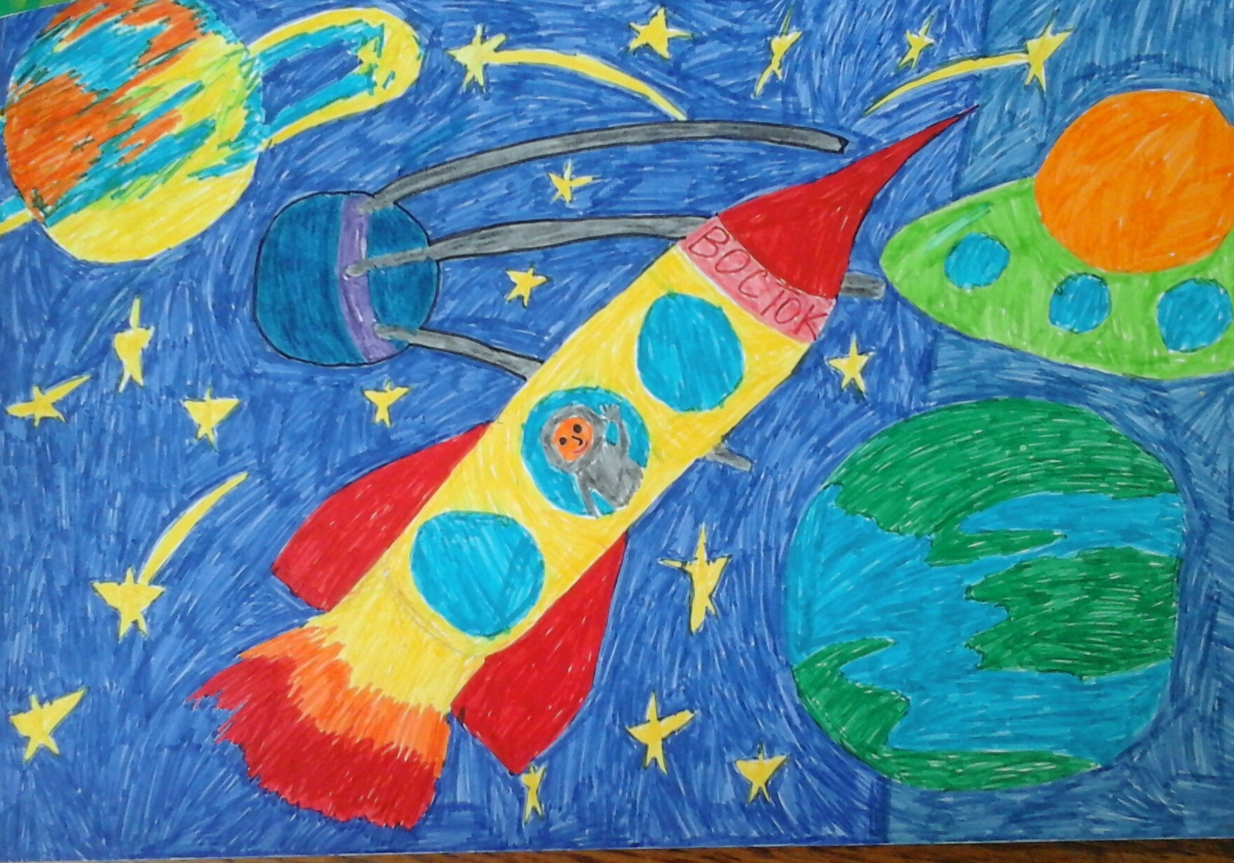Космос для детей 2 лет. Рисунок на тему космос. Рисунок на космическую тему. Космос рисование с детьми детский сад. Детские рисунки на тему космос.